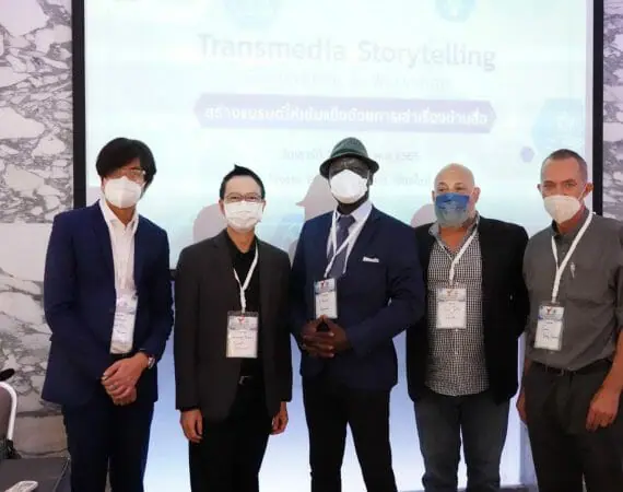 Transmedia Storytelling Conference & Workshop สร้างแบรนด์ให้เข้มแข็งด้วยการเล่าเรื่องข้ามสื่อ 