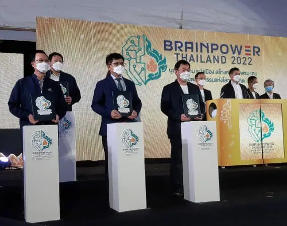 คณบดีสื่อสารฯ ตัวแทนม.เชียงใหม่ ร่วมงานมหกรรม Brainpower Thailand 2022 และพิธี MOU Frontier Technology Consortium “HEP, Quantum, Earth Science & Space, BCG”