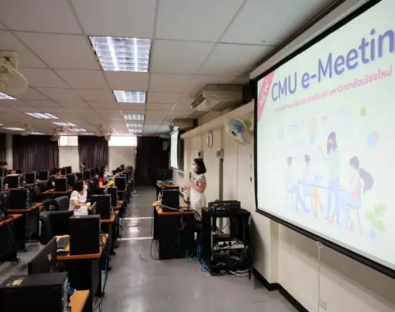 บุคลากรคณะ Up Skills ด้านการผลิตสื่อและบริหารจัดการงานประชุมด้วย CMU e-Meeting