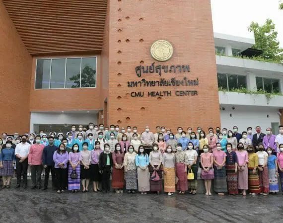 เลขานุการคณะร่วมพิธีทำบุญอาคารศูนย์สุขภาพมหาวิทยาลัยเชียงใหม่ (CMU Health Center)