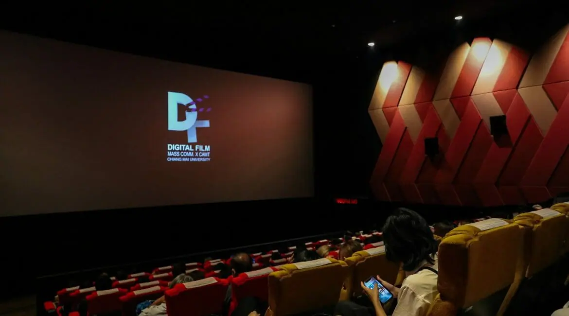 <strong>Digital Film Mass Comm จัดรอบฉายผลงานการผลิตภาพยนตร์ต่อสาธารณะ</strong>