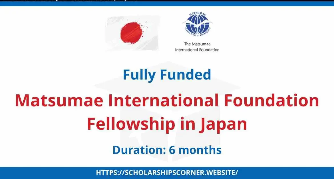 (ทุนวิจัยภายนอกมหาวิทยาลัย) ประชาสัมพันธ์ประกาศทุนวิจัย MIF Research Fellowship Program 2024