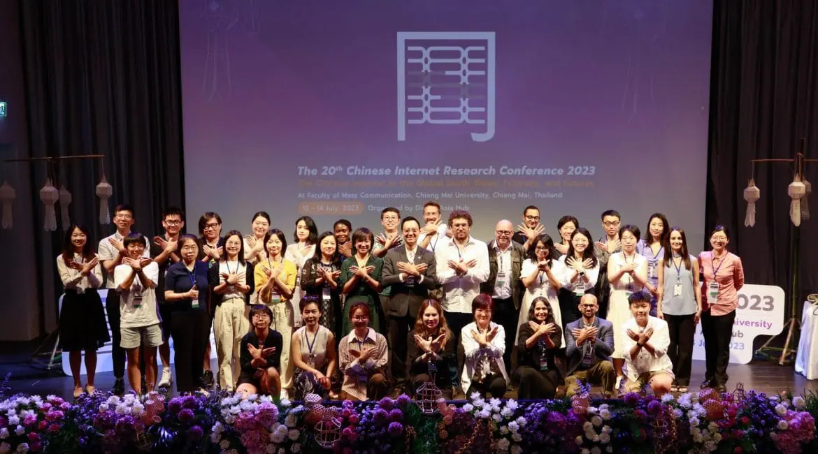 A Resounding Success for the 20th Chinese Internet Research Conference: The Chinese Internet in the Global South: Flows, Frictions, and Futures