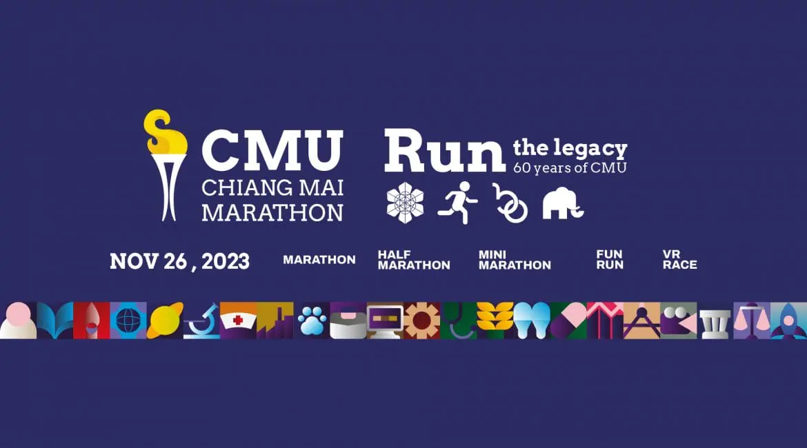 มช. จัดงานแถลงข่าว CMU – Chiang Mai Marathon 2023 พร้อมเปิดรับสมัครนักวิ่งแล้ววันนี้