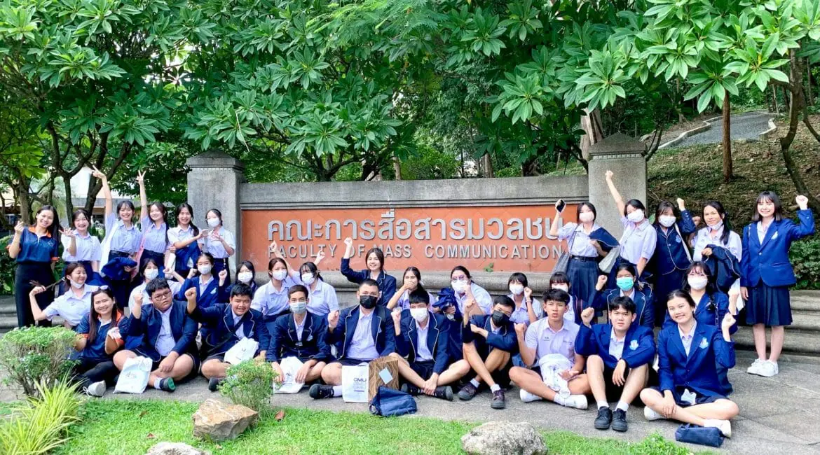 <strong>สื่อสารฯ ต้อนรับนักเรียนโครงการ Mini English Program โรงเรียนตากพิทยาคม จังหวัดตาก แนะนำหลักสูตรและการรับเข้าศึกษาต่อคณะฯ (TCAS’67)</strong>