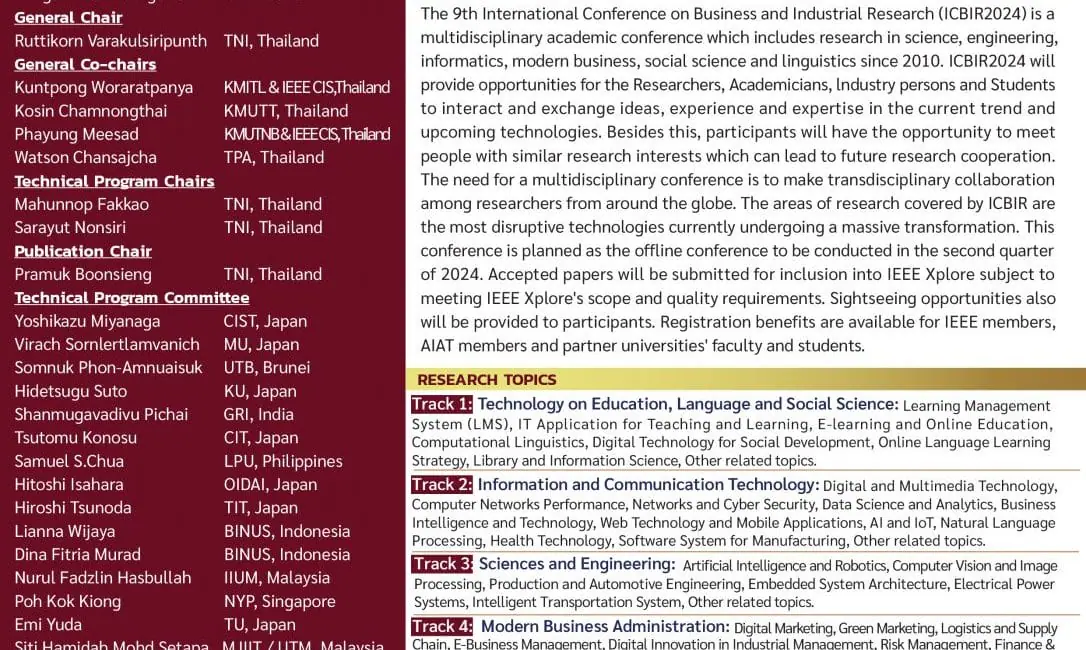 (งานประชุมวิชาการ) ประชาสัมพันธ์งานประชุมวิชาการระดับนานาชาติ ครั้งที่ 9 The 9th International Conference on Business and Industrial Research (ICBIR2024) และงานประชุมวิชาการระดับชาติ 10 TNI Academic Conference (TNIAC2024) (สถาบันเทคโนโลยีไทย-ญี่ปุ่น)