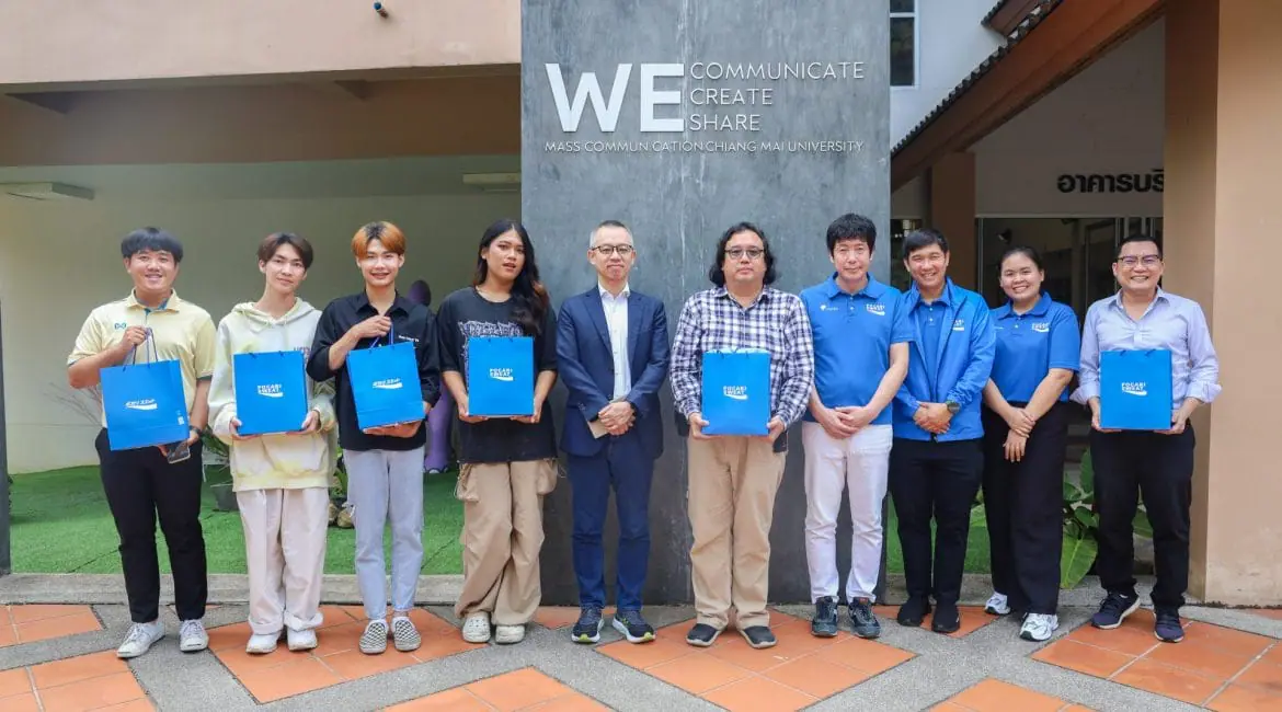 แมสคอม มช. หารือความร่วมมือกับ Pocari Sweat Thailand