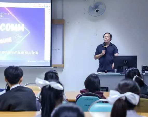 สื่อสารฯ ต้อนรับนักเรียน รร.วัฒโนทัยพายัพ ศึกษาดูงานคณะ เข้ารับฟังการแนะนำหลักสูตร การรับเข้าศึกษาต่อคณะฯ (TCAS’67) และเยี่ยมชมนิเวศการเรียนรู้ฯ