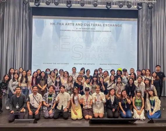 สื่อสารฯ มช. จับมือเป็นพาร์ทเนอร์ จัดกิจกรรม Hong Kong – Thailand Student Exchange Tour ร่วมกับ BIPAM (Bangkok International Performing Arts Meeting)