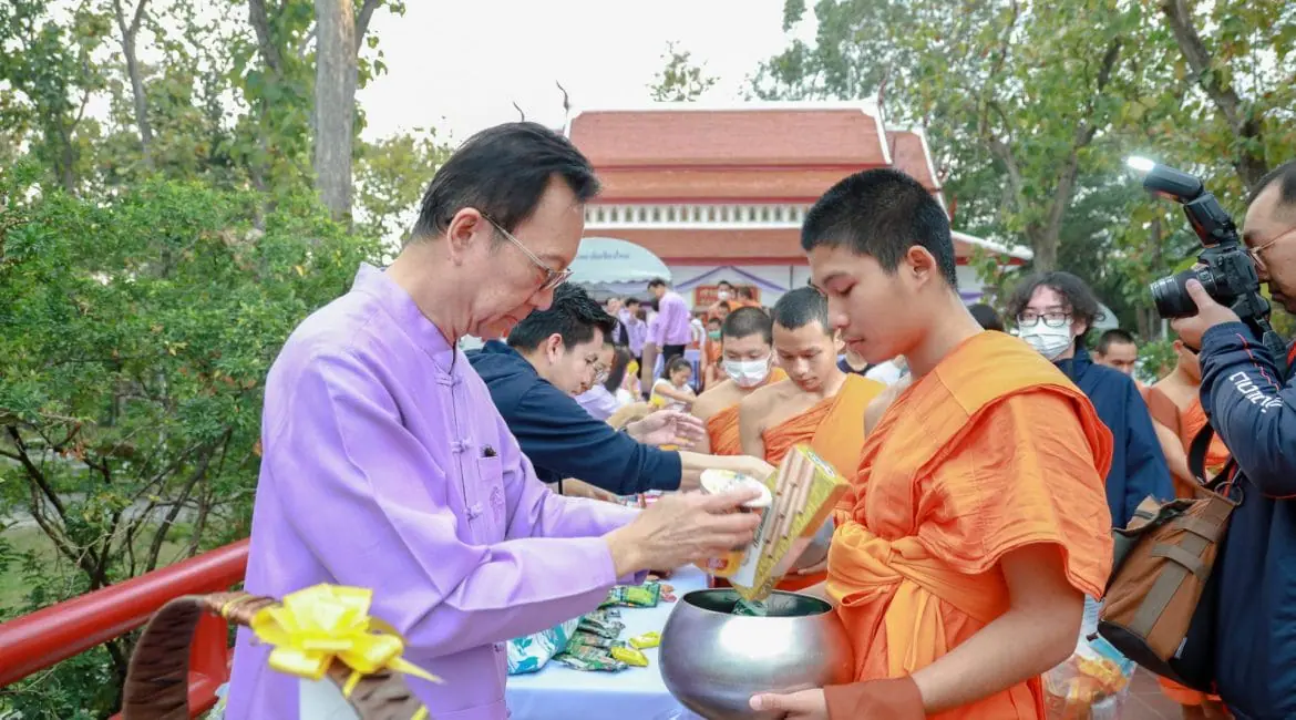 คณบดีคณะการสื่อสารมวลชน ร่วมพิธีวันคล้ายวันแห่งการสถาปนามหาวิทยาลัยเชียงใหม่ ครบรอบ 60 ปี