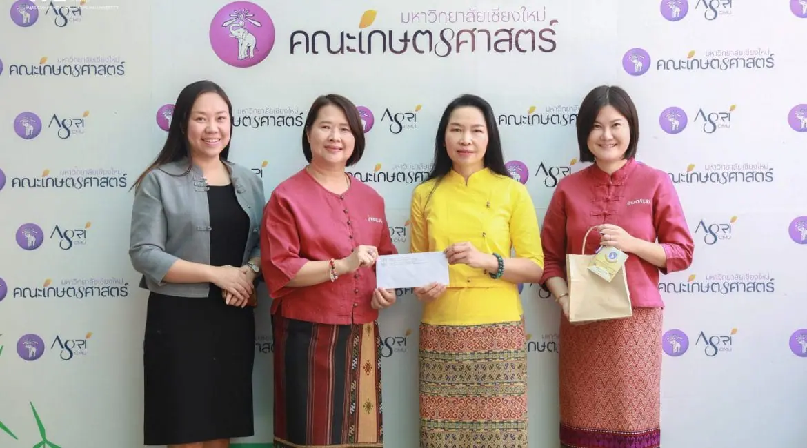 ผู้บริหารคณะฯ ร่วมแสดงความยินดีครบรอบ 57 ปี วันคล้ายวันสถาปนาคณะเกษตรศาสตร์ มช.