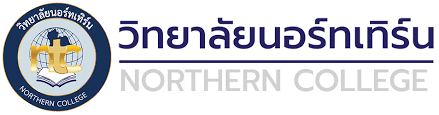 (วารสาร) ขอความอนุเคราะห์ประชาสัมพันธ์เชิญชวนส่งบทความเพื่อตีพิมพ์ในวารสาร