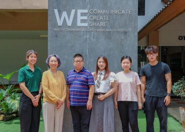 Mass Comm CMU Welcomes School of Journalism and Communication from China for Academic Exchange on Live E-Commerce and Student Exchange Opportunities