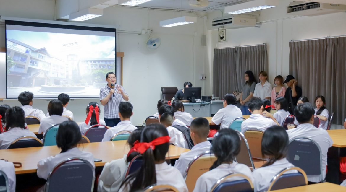 การสื่อสารฯ ต้อนรับนักเรียน รร.เชียงรายวิทยาคม เข้ารับฟังการแนะนำหลักสูตรและการรับเข้าศึกษาต่อคณะฯ (TCAS’68)