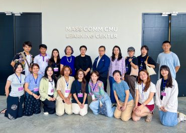 Mass Comm CMU and Tsinghua University’s School of Journalism and Communication Collaborate on Cross-Cultural Short Film Project