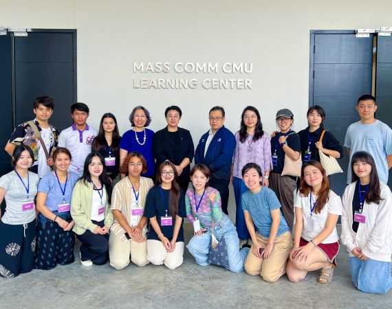 Mass Comm CMU and Tsinghua University’s School of Journalism and Communication Collaborate on Cross-Cultural Short Film Project