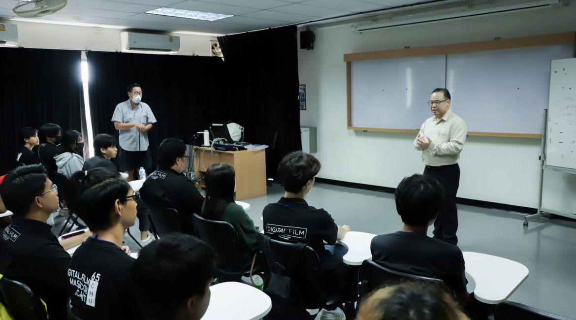 ก้าวเข้าสู่ปีที่ 4 Digital Film CMU จัด Workshop กระบวนการถ่ายทำภาพยนตร์อย่างมืออาชีพ