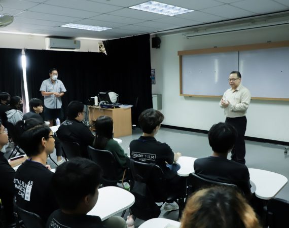 ก้าวเข้าสู่ปีที่ 4 Digital Film CMU จัด Workshop กระบวนการถ่ายทำภาพยนตร์อย่างมืออาชีพ