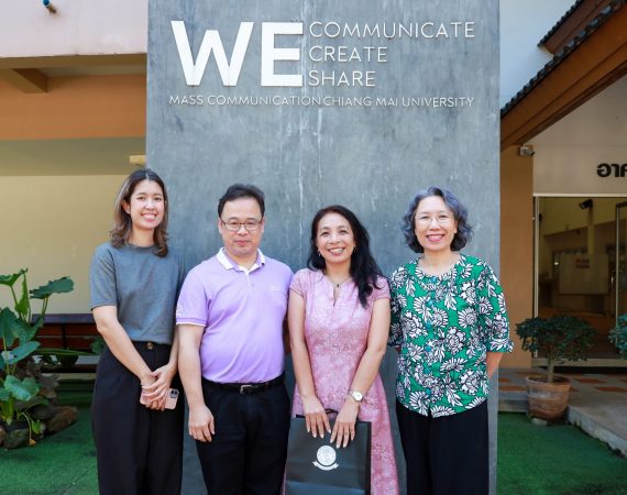 การสื่อสารฯ มช. ต้อนรับอาคันตุกะจาก VNU University of Social Sciences and Humanities, Hanoi เสริมสร้างความร่วมมือวิชาการระหว่างประเทศ