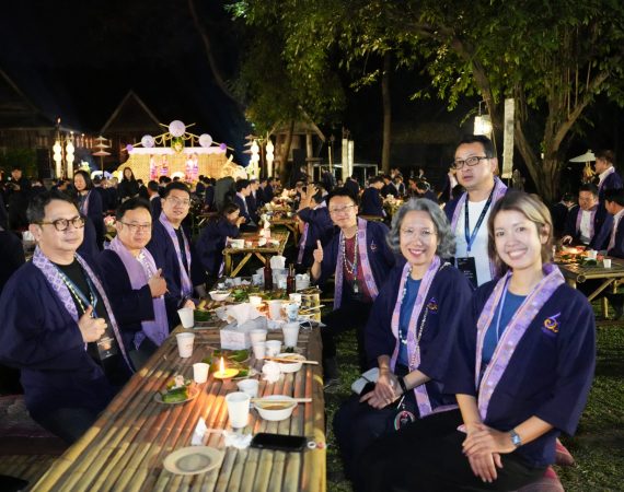 การสื่อสารฯ มช. และ CUC China ร่วมเลี้ยงต้อนรับ Presidential Forum สัมผัสบรรยากาศล้านนาผ่านอาหารพื้นเมืองและวัฒนธรรมอันงดงาม